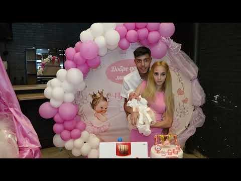 Видео: Изписване на бебе Нели