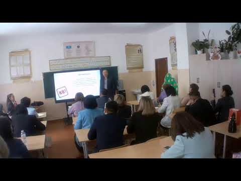 Видео: Іле ауданы Республикалық семинар (21 кабинет)