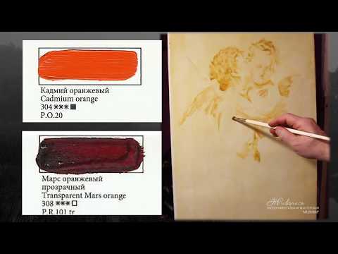 Видео: Пишем маслом человеческое тело. Вариант2.