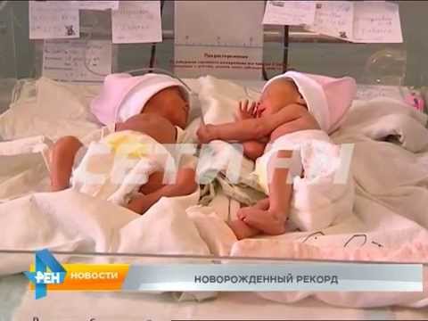 Видео: Демографический рекорд - родителями четверни стала млодая семья из Уреня