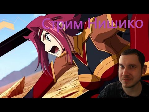 Видео: Super Robot Wars Y  Апгрейд ГГ Стрим #9