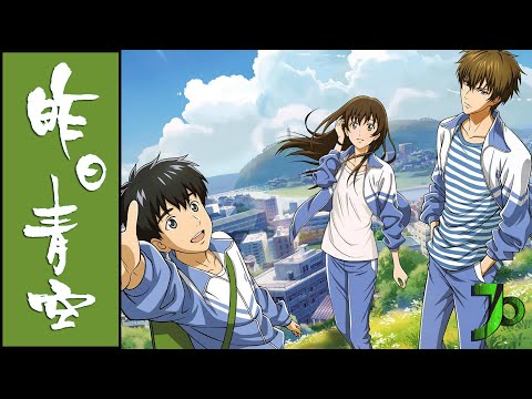 Видео: Хрустальное небо вчерашнего дня ОСТ [Crystal Sky of Yesterday] (Русский кавер от Jackie-O)