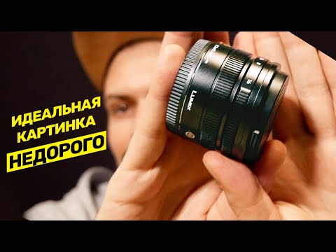Видео: Обзор  и тест — Panasonic Summilux 15mm 1.7 // Выбор объектива @vadilyin
