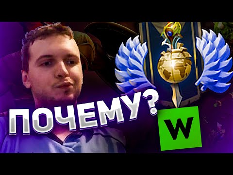 Видео: ПОЧЕМУ НА ВЫСОКИХ РАНГАХ ПРОЩЕ ВЫИГРАТЬ?