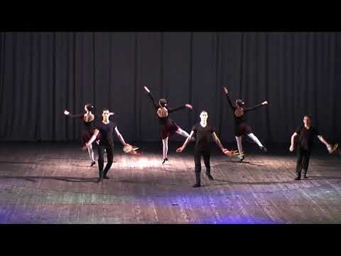 Видео: Экзамен  2 часть  Танцы