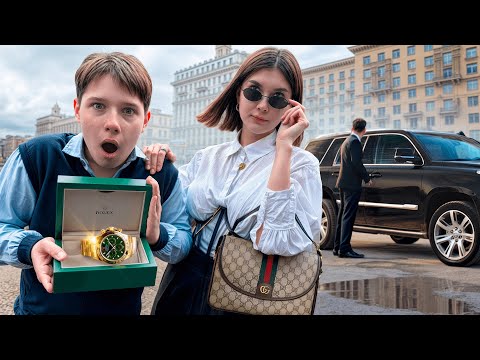 Видео: БОГАТАЯ ДЕВУШКА ВЛЮБИЛАСЬ В СЫНА В 14 ЛЕТ И СОДЕРЖИТ ЕГО