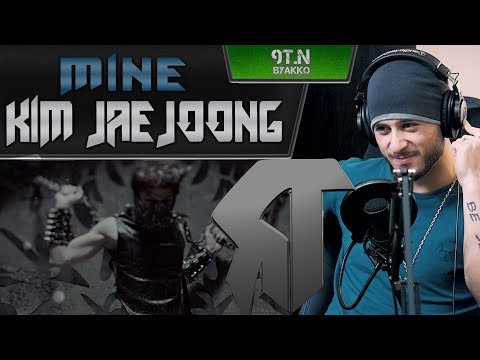 Видео: KIM JAEJOONG - MINE (РЕАКЦИЯ)