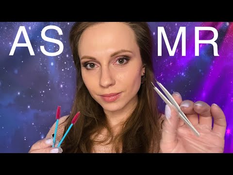 Видео: АСМР Оформлю ваши брови • НЕЖНЫЙ ШЕПОТ ДЛЯ СНА! • Ролевая игра • ASMR Doing your eyebrows • Roleplay