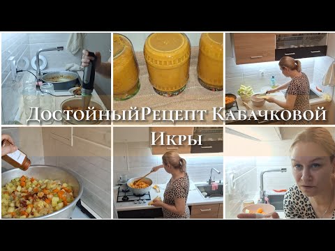 Видео: Варю таким способом первый раз😋Такая вкуснятина получилась