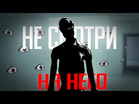 Видео: АНАЛОГОВЫЙ ХОРРОР ПРО САМЫЙ ОПАСНЫЙ ВИРУС В МИРЕ (обзор Red Folder File)