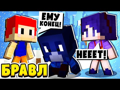 Видео: МЫ ВЕРНУЛИСЬ ДОМОЙ! ЧТО С БЛИНЧИКОМ И ВОРОНОМ? ДЖЕКИ В БРАВЛ ТАУНЕ #55