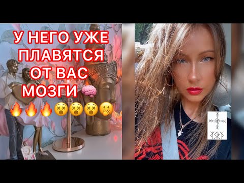 Видео: 🛸У НЕГО УЖЕ ПЛАВЯТСЯ ОТ ВАС МОЗГИ !