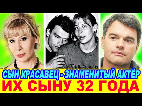 Видео: Сын-Актёр Евгения Дятлова и знаменитой "Багиры" из "Брата-2" Дарьи Юргенс - нестандартной красотки