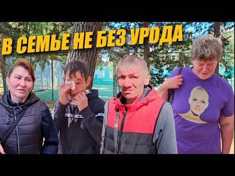 Видео: НАС КЛИНИТ С ДЕТСТВА / СЕЗОН 5 СЕРИЯ 4