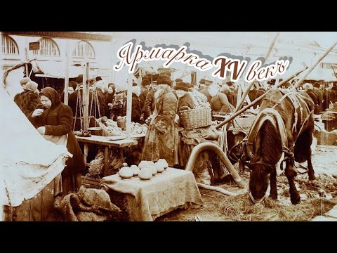 Видео: Нашел рынок с распаханным серебром 15-века. 