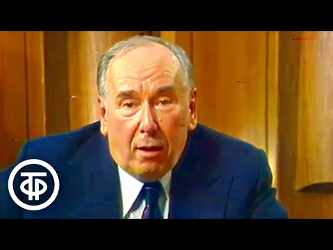 Видео: О фильме "Пять вечеров". Плятт, Гурченко, Михалков, Адабашьян. Кинопанорама (1979)