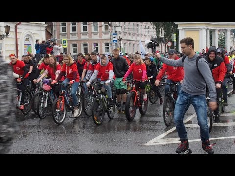 Видео: Велопарад в Рязани 2019. РВ ТВ