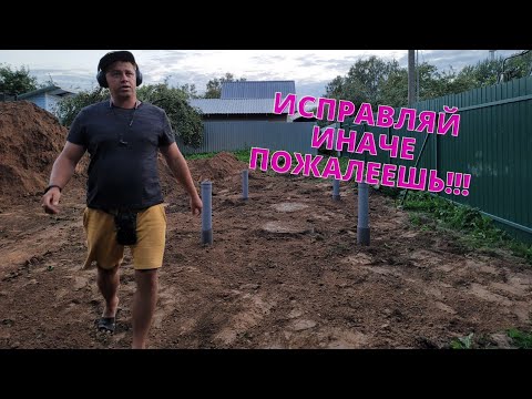 Видео: Погреб из жб колец.Все пошло не так!Попал на 5000р!!!!