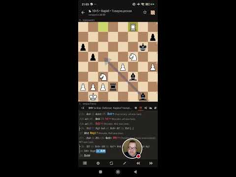 Видео: Играю со всеми желающими. Контроль 1+0, 3+2, 5+3, 10+5. Ссылка на игру в описании.