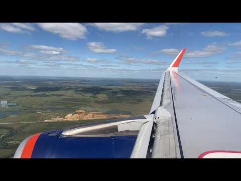 Видео: Посадка в аэропорту Челябинск А-320 Аэрофлот