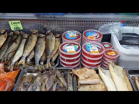 Видео: Цены Магадан, торговый комплекс МЕГАМАГ, 2021, КОЛЫМА