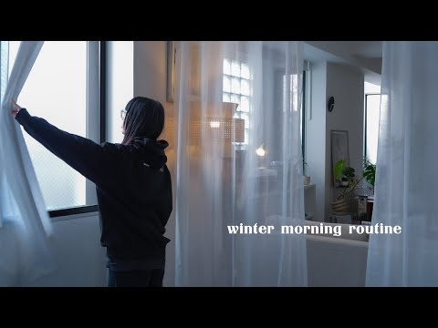 Видео: простой утренний распорядок зимой, проведите день позитивно, новый дневник