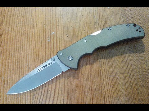 Видео: Cold Steel Code 4 реплика