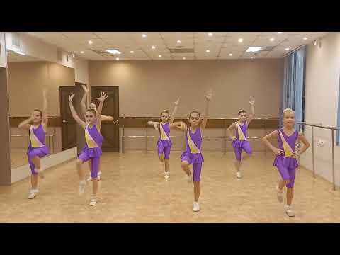 Видео: Танц-премьер - "Топ топ по паркету.."