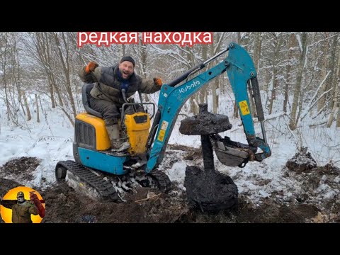 Видео: Такого я ни когда не находил.  Коп экскаватором.