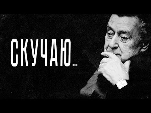 Видео: Андрей Дементьев написал стихи о зрелой любви...