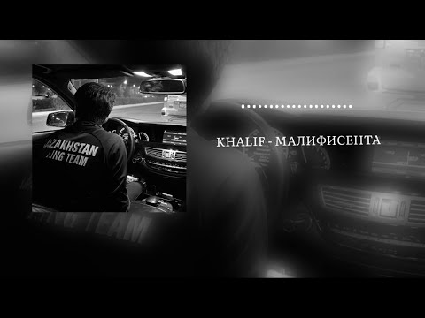 Видео: ВИП КАЗАХСКИЕ ПЕСНИИ 🇰🇿 |VIP  KAZAKH PLAYLIST 🎧 #плейлист #музыка #песня #вип 