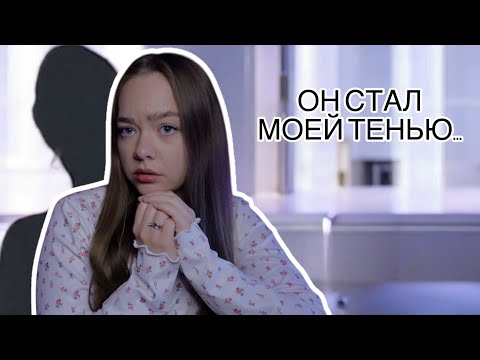 Видео: ПРЕСЛЕДОВАЛ ПСИХ! ОН ПРЕВРАТИЛ ЖИЗНЬ В АД! МАНЬЯКИ В ЖИЗНИ ПОДПИСЧИКОВ!