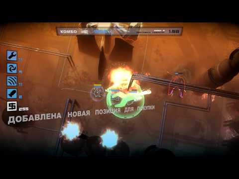Видео: Anomaly: Warzone Earth Багдадская мясорубка 2