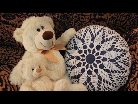 Видео: УНИВЕРСАЛЬНАЯ КРУГЛАЯ подушка - салфетка КРЮЧКОМ. СХЕМА. Вторая часть.