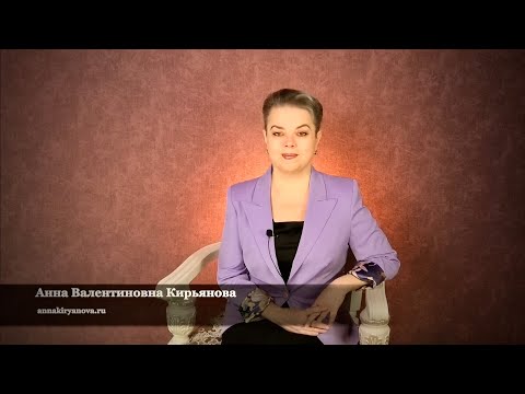 Видео: У каких людей самая сильная защита