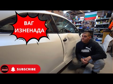 Видео: Нов Copart проект: какво пристигна тази седмица в гаража?