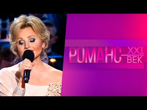 Видео: Ирина Климова - Уговори меня