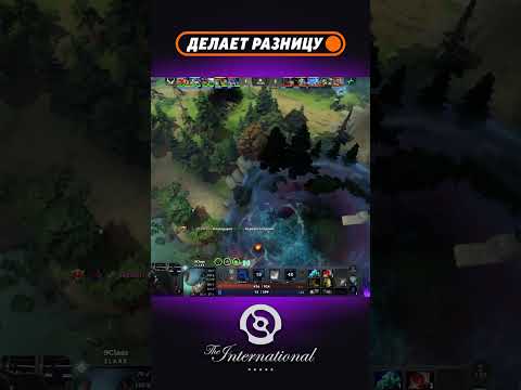 Видео: 200IQ МУВ — 9Class выживает в сетке дизрапторас помощью ВЕТКИ! #dota #TI14 #TheInternational14 #дота
