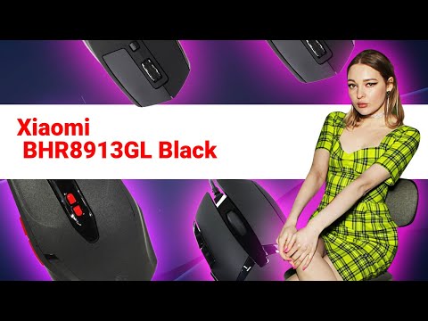 Видео: НИКС Компьютерный Супермаркет: видео про Беспроводная Мышь Xiaomi BHR8913GL Black Черный