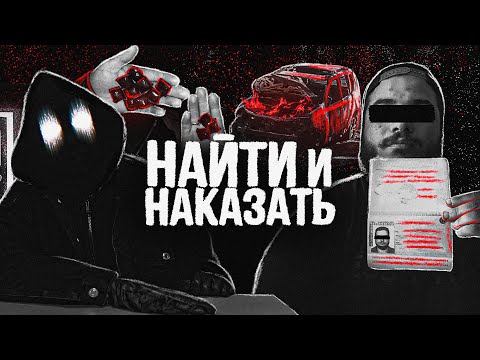 Видео: Кладмен КИНУЛ шоп. Чего может стоить работа в даркнете