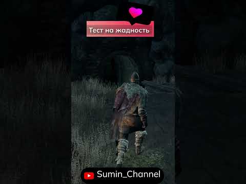 Видео: Dark Souls III.Музыкальное прохождение. #соулслайк#darksouls #music #games