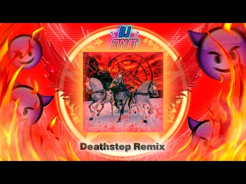 Видео: чародеи - Три белых коня (DJ SVYAT Remix)