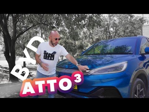 Видео: BYD Atto 3 2024. Электрическая хозяюшка или не все БАДы одинаково бесполезны.