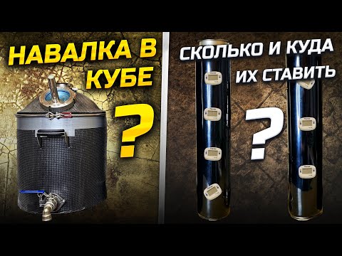Видео: ГОНИ ПРАВИЛЬНО ! Странно , но многие до сих пор этого не знают ! Самые задаваемые вопросы . Ответы