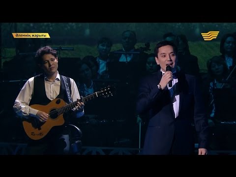 Видео: Нурлан Алимжанов / Ru-Me - "Улица родная"