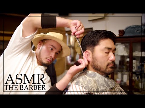 Видео: 【ASMR】Лучший способ провести 120 минут｜Yamaguchi barber