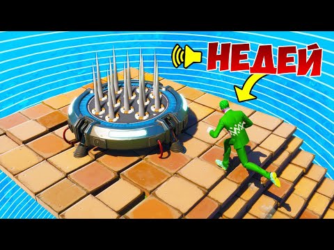 Видео: 100 ЗАБАВНИ Fortnite ПРОВАЛИ! (Chapter 3)