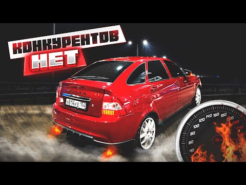 Видео: Как должна выглядеть ПАЦАНСКАЯ ПРИОРА. Три варианта на продажу.