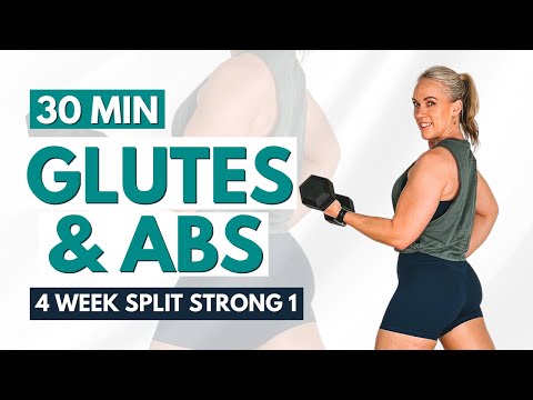 Видео: ДЕНЬ 1 — SPLIT STRONG | Тренировка ягодиц для женщин дома