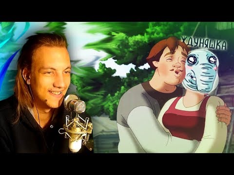 Видео: ТЕСТ НА ПСИХИКУ КТО ЗАСМЕЯЛСЯ СТАВИТ ЛАЙК - Сас о Пидре и Гандонии | RYTP COLLAB - РЕАКЦИЯ